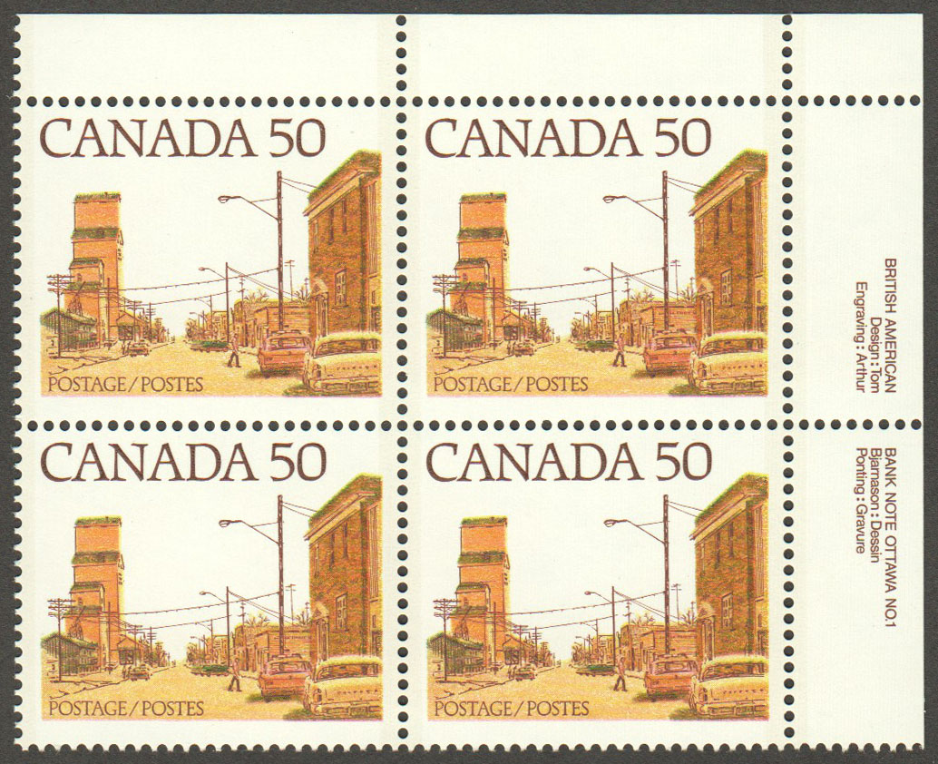 Canada Scott 723 MNH PB UR (A2-4) - Click Image to Close